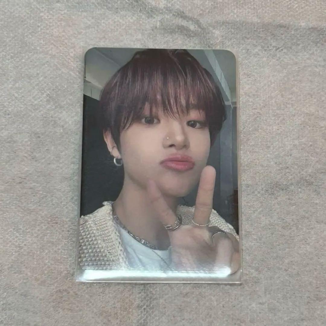 

[USED] TREASURE Jihoon Trading Card Seagri 2024