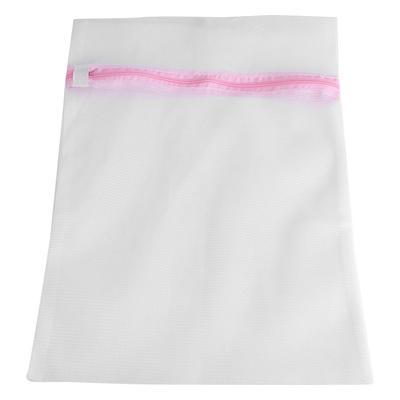 Zipped Lingerie Washing Bag Laundry Machine Mesh Clothes Socks Bra Underwear Bags (50*60cm #2)
