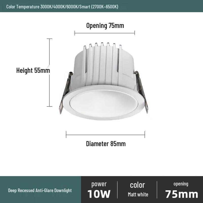 Nufeng Anti-Glare Rechargeable LED Recessed Downlight