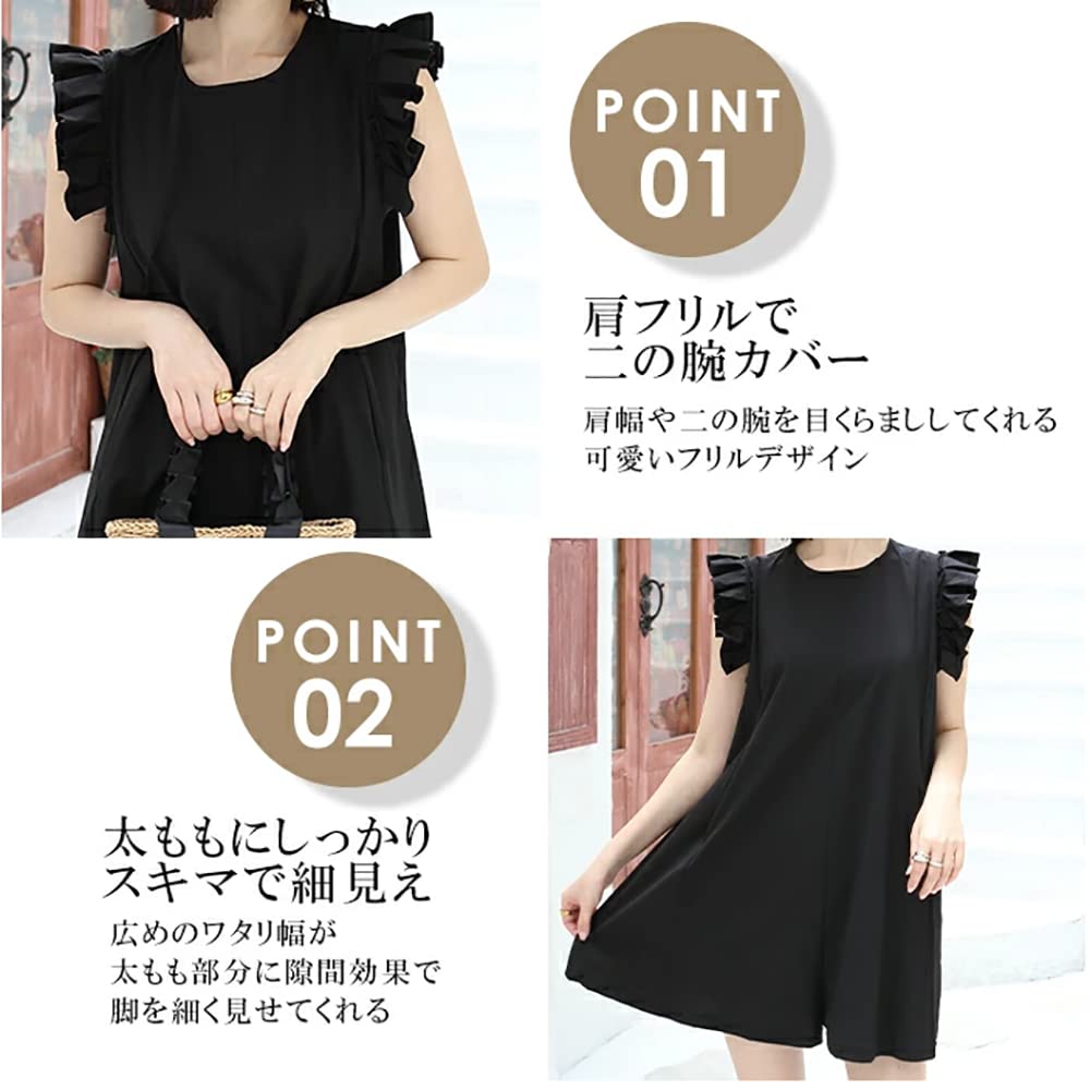 Rashguard for Swimsuit for UV With Pockets [YOUHA] Women, All-in-One, Amphibious, Women, Body-Concealing, Shorts, Cute, Stylish, Beach, Pool, Ruffles,