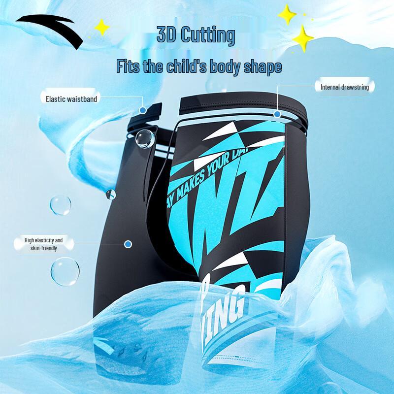 Anta Boys' Cartoon Quick-Dry Swim Trunks