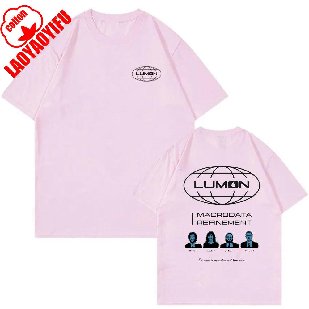 Lumon Unisex T-Shirt Severance Tv Show Macrodata Refinement Severance Lumon Graphic T Shirts Men Women Cotton Tee Summer Shirt