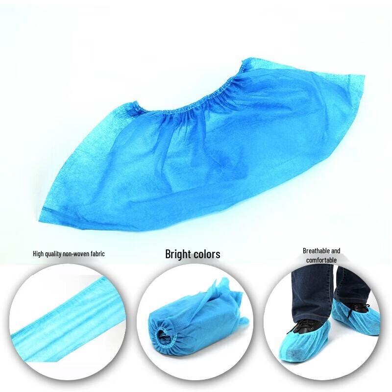 Chahua Non-Woven Reusable Shoe Covers (60 Pairs)