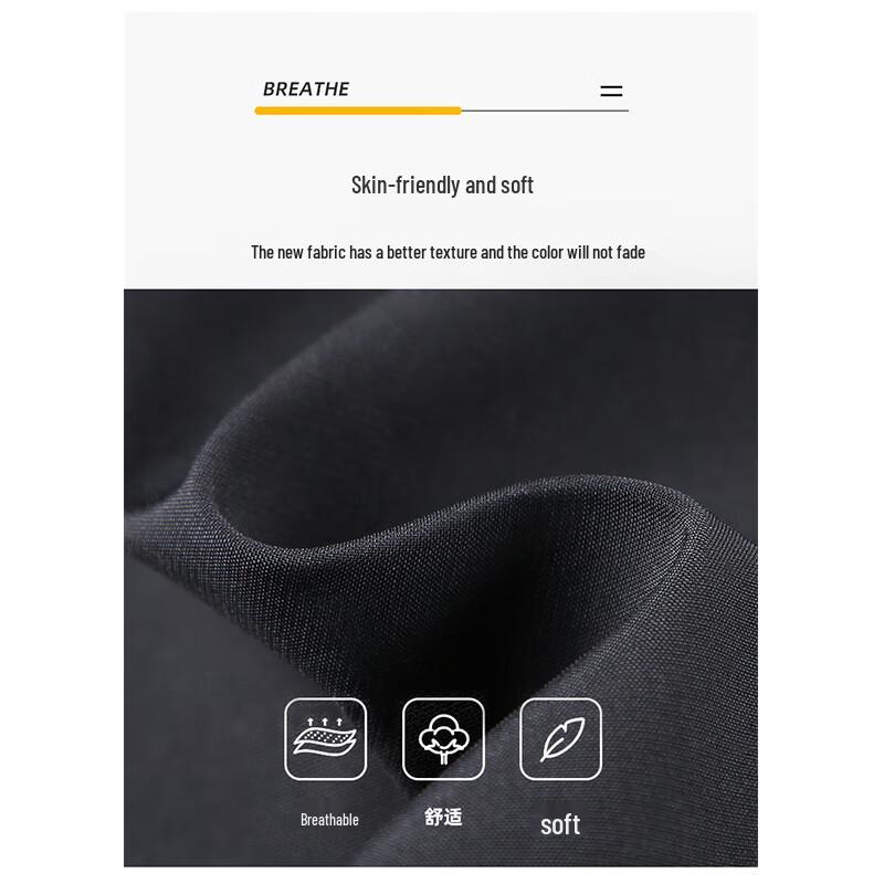 JEEP SPIRIT Men's Casual Outdoor Straight-Leg Pants