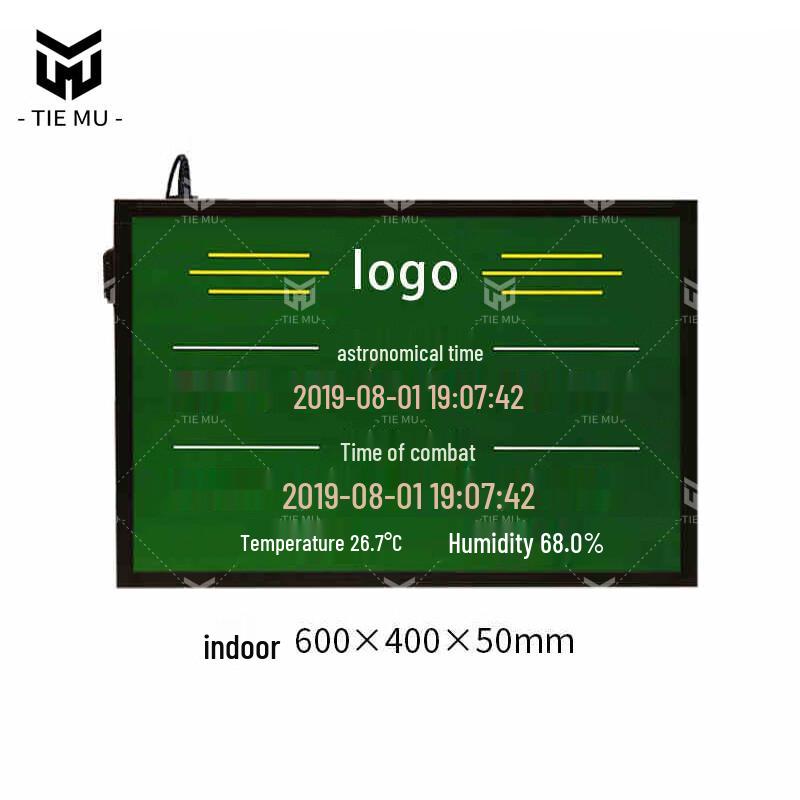 Tiemu Astronomical Time Display Electronic Wall Clock