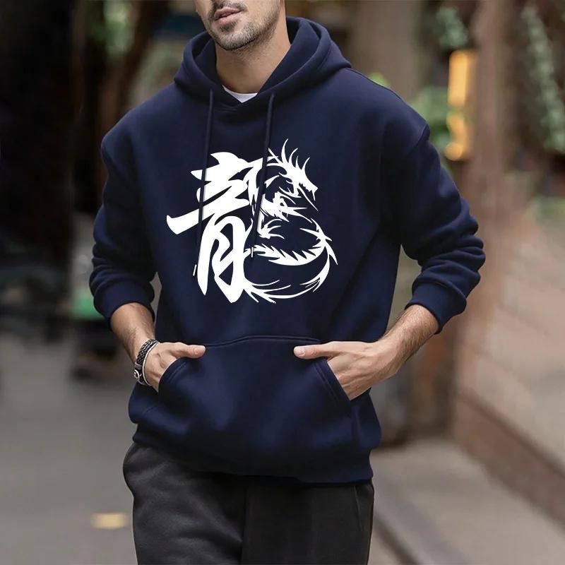 Streetwear Essential Hoodies for Men 2025 Urban Fashion Chinese Dragon Hooded Sweatshirts Male Trendy Casual Autumn Winter Hoody