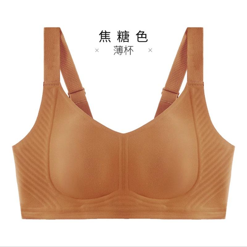 Traceless underwear, women's bra, thin collection of secondary breasts, anti-sagging rabbit ears, large size, large chest, small bra.