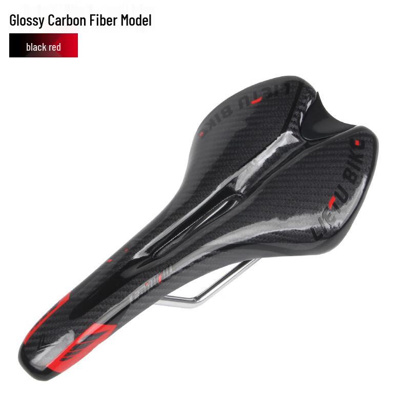 Lishi Soft Silicone Bicycle Saddle