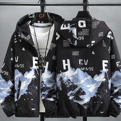 Men's Spring and Autumn 7XL Jacket  Student Fashion Casual Hooded Youth Big Children Plus Size Men's Clothing