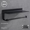 Punch-Free Aluminum Kitchen Roll & Paper Towel Holder - Black Wall-Mounted Storage Rack