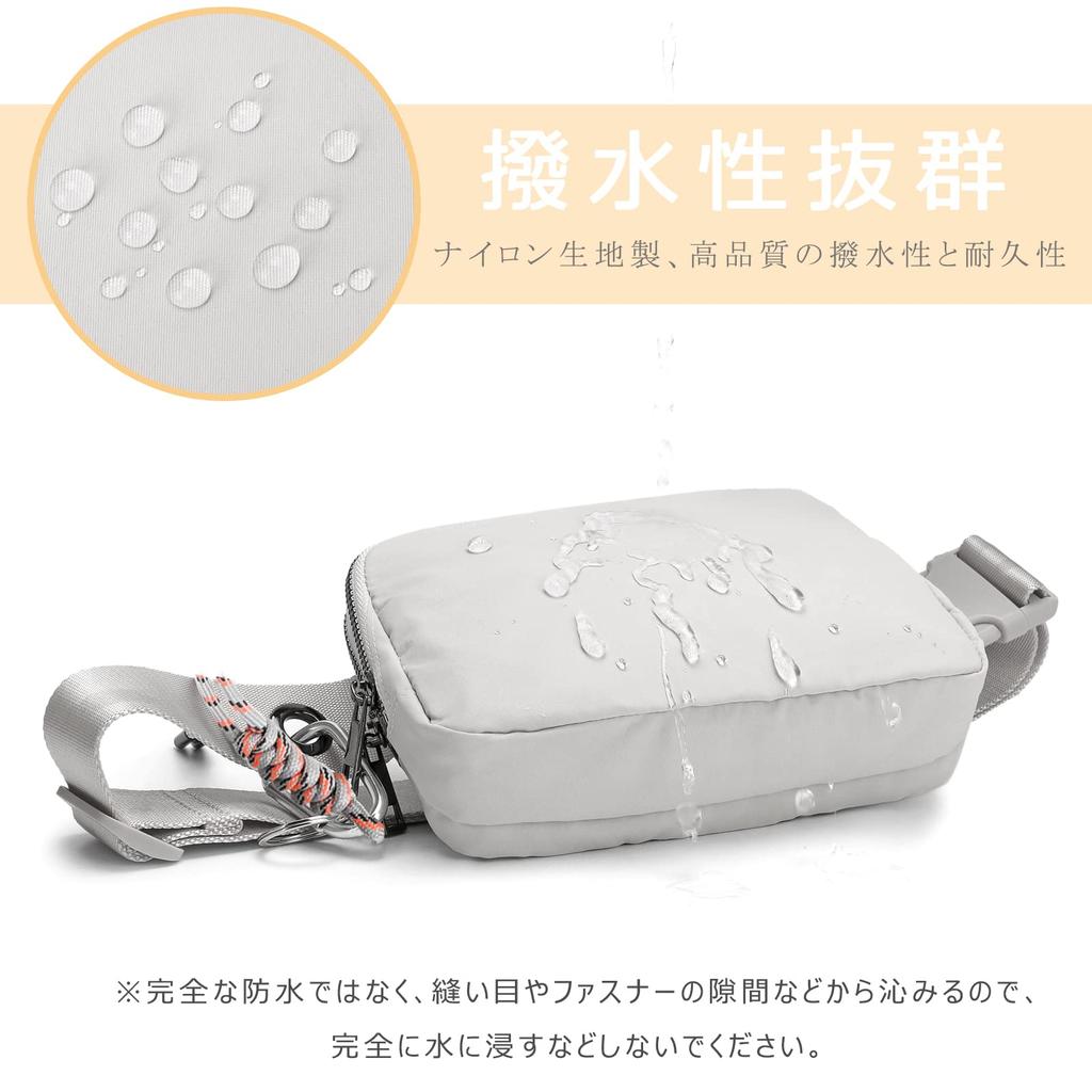 Sitengle Waist Pouch for Men and Body Hip Shoulder Perfect for Outdoor and Travel Women, Waterproof, Lightweight, Stylish, Crossbody/Small, 2-Way,