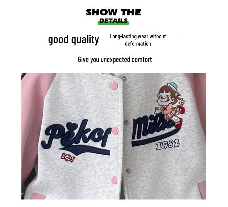 Girls' 2025 Spring/Autumn Baseball Jacket - Stylish Sports Top for Kids
