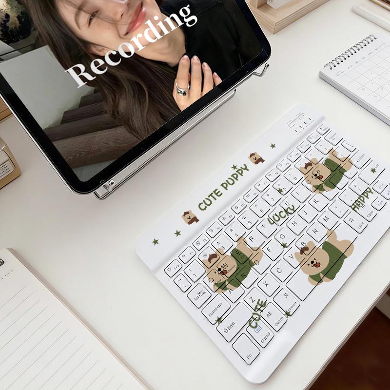 

Universal Bluetooth Keyboard for Apple iPad, Huawei Tablets, Xiaomi, Honor, and Android Phones - Magnetic Attachment.