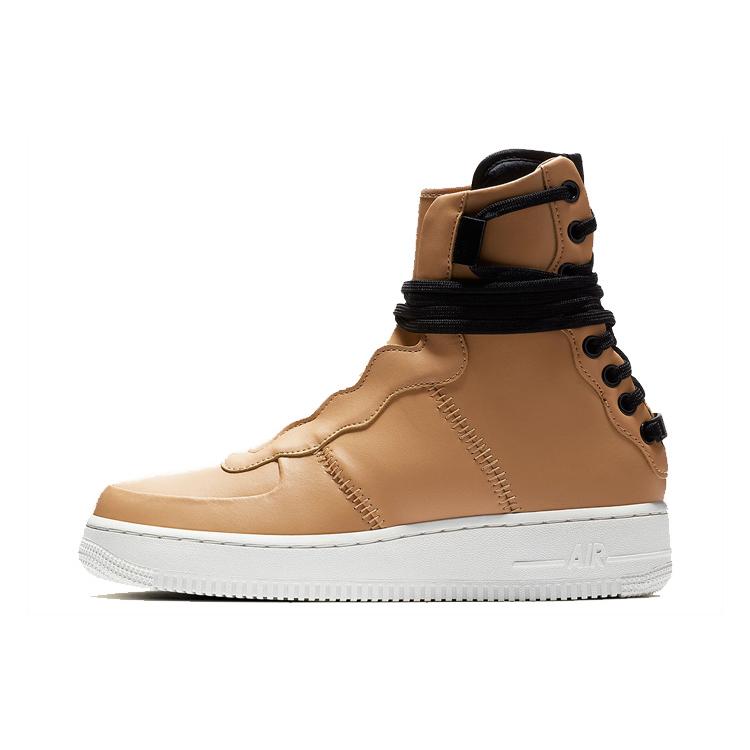 New Nike Air Force 1 Rebel Xx Praline Women's AO1525-200