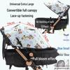 Universal Baby Stroller Sunshade Canopy with Pockets