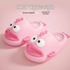 JINGRUIXIANG Big Mouth Fish Slippers