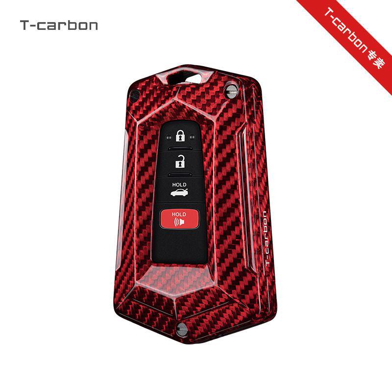 Husă cheie din fibră de carbon adevărată pentru Toyota Prado Izoa CHR Camry Gen 8