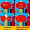 Aige Large Festive Red Lantern Hanging Set