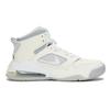 New JORDAN Mars 270 Sneakersnstuff 20th Anniversary CT3445-100
