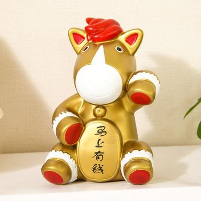 Durable Animal Horse Piggy Bank Zodiac Theme Gold Horse Money Jar Good Luck Decorative New Year Gifts Enterprise Annual Meeting