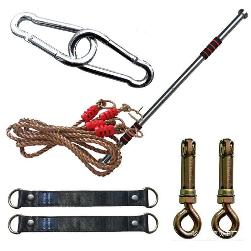 Indoor Children's Swing Set with Large Curved Seat, Hammock Swing Accessories, Hooks, and Connecting Straps