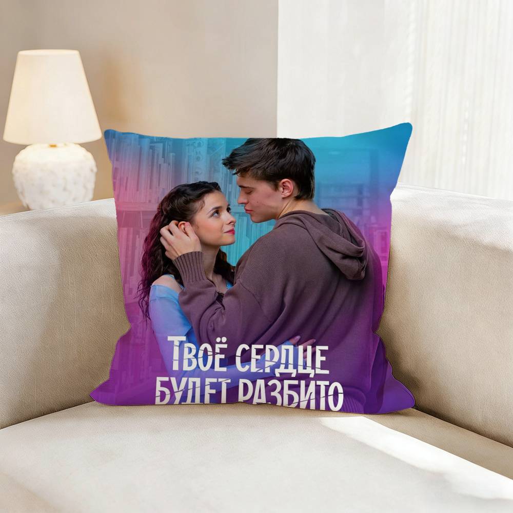 MOVIE Your Heart Will Be Broken Pillow Case for Sofa Living Room Home office Decor Protective Cover