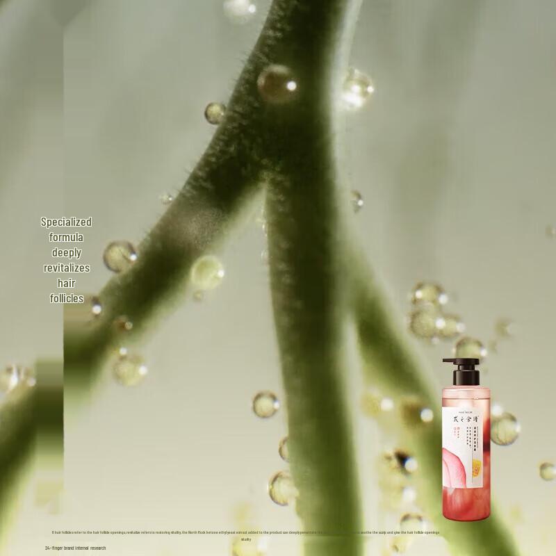 Hair Recipe Rose Repair Shampoo & Conditioner Set (530g+280g)