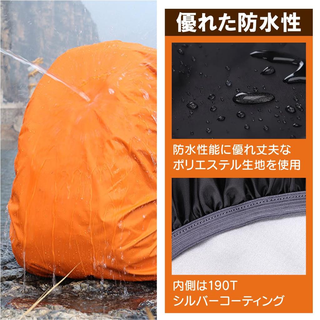 KASSAI Backpack Rain Cover (Black, 4L, 90-100L)
