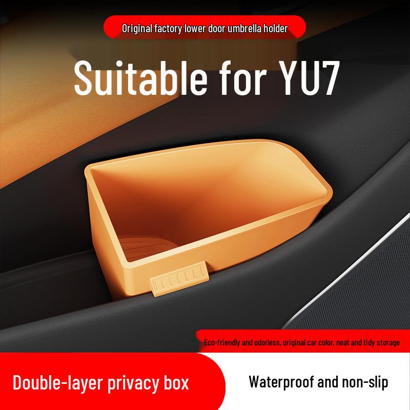 Xiaomi YU7 Car Umbrella Holder & Trash Can Storage Box
