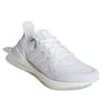 New Adidas Ultra Boost 22 Triple White GX5459