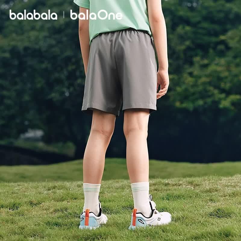 Balabala Unisex Quick-Dry Cooling Sport Shorts