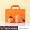 Business Company Gifts To Customers, Employee Travel Tea Set, Insurance Car Enterprise Activities Souvenir