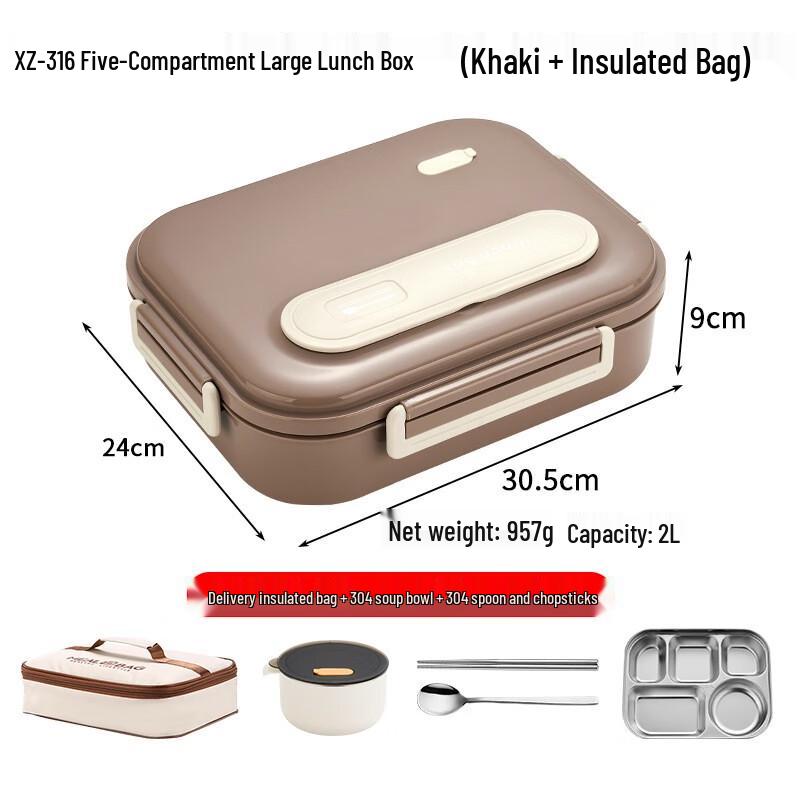 OEING 316 Stainless Steel Insulated Lunch Box with Bag