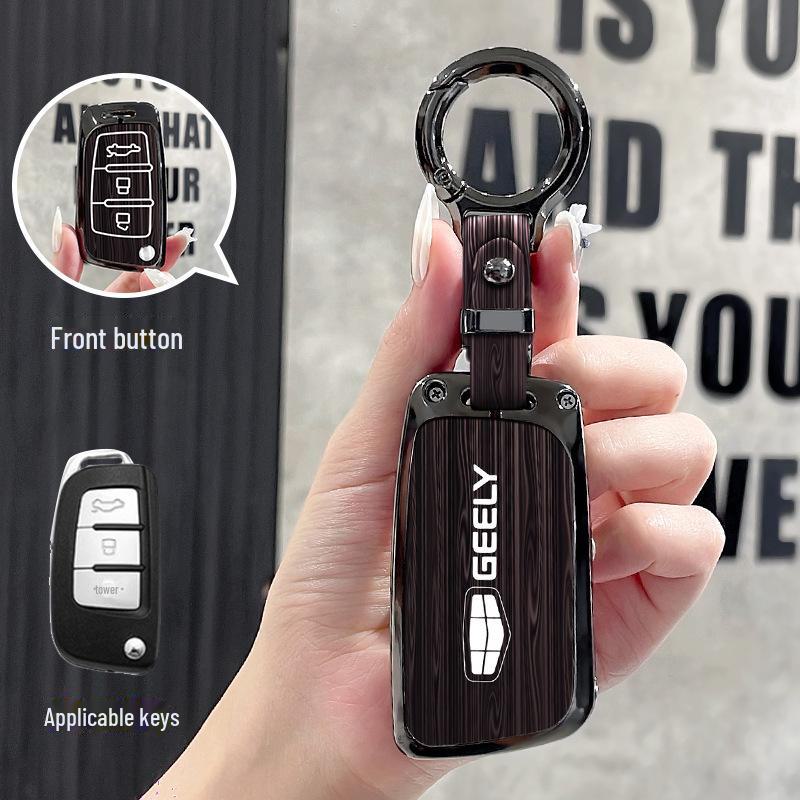 Geely Key Cover: Emgrand, Xingrui, Bo Yue, Xingyue L, Binyue, Galaxy L7/L6, Binrui, Icon