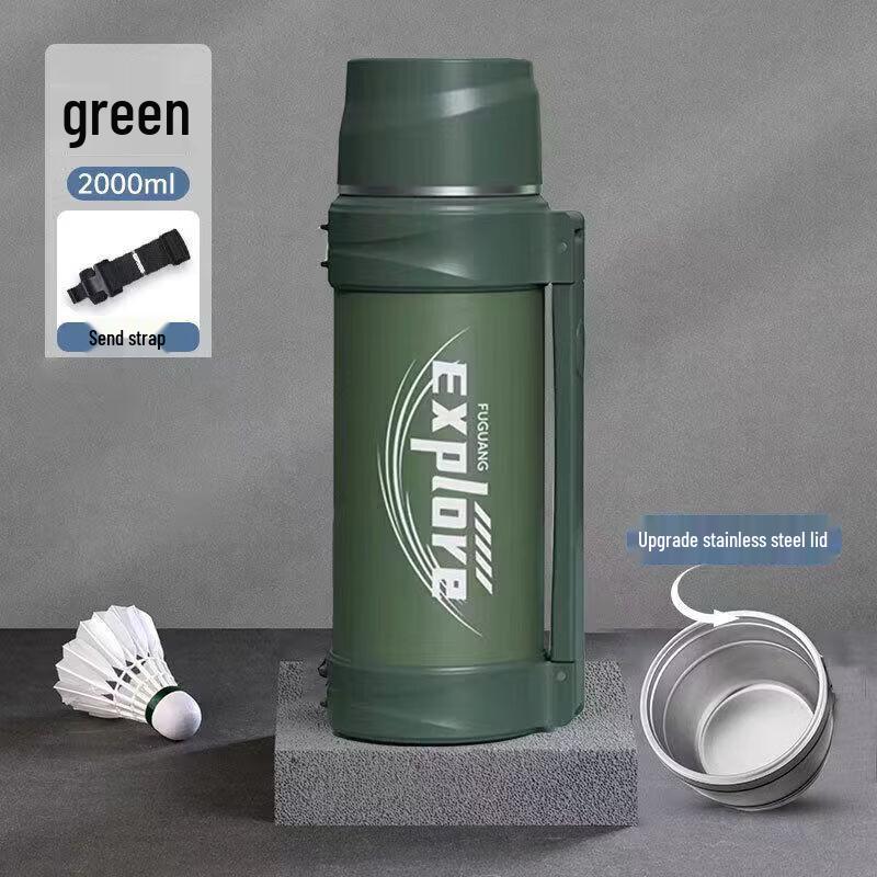 FUGUANG Outdoor 2L Stainless Steel Vacuum Insulated Water Bottle