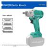 Dayi A7-6822G 20V Akku-Schlagschrauber CN-Stecker (Adapter enthalten)