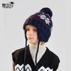Children's Hats Winter Outdoor Warm Cute Hairball Knitted Pullover Hat Boys and Girls Cold Ear Protection Wool Hat