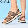 Men's Cushioning Beach Sandals