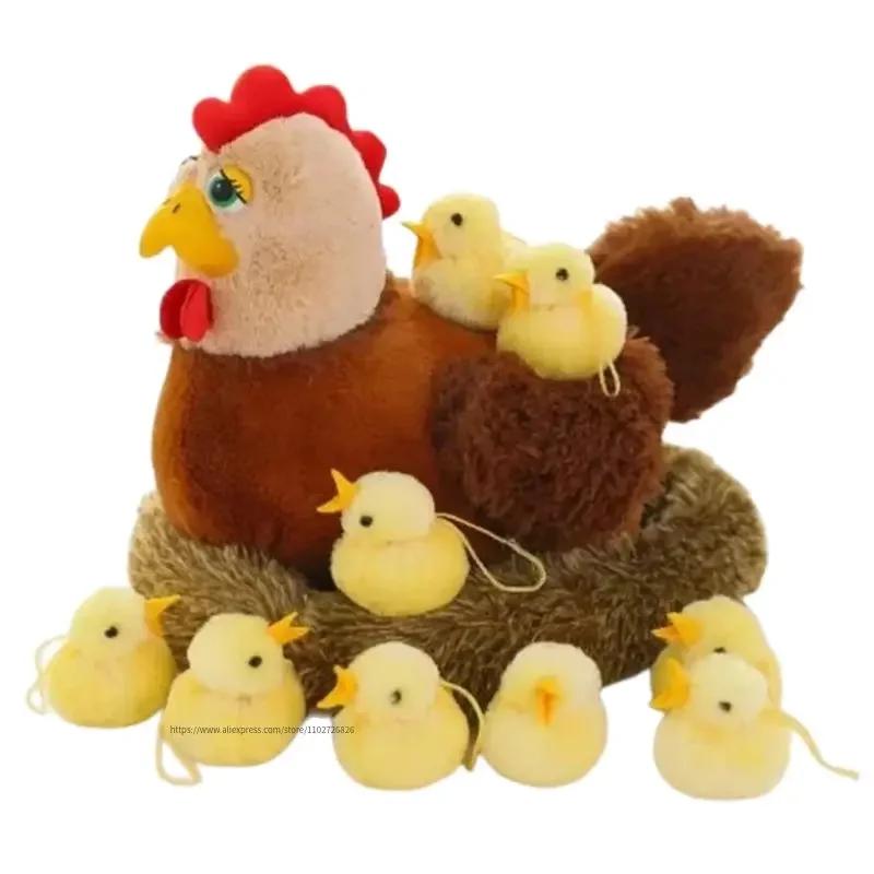 Favorite Toy Unisex Kids Kawaii Plush Toy Chicken Hen Cute Nest Chick Lifelike Stuffed Animal Christmas Toy Gifts For Children Educational Kids Soft Toys