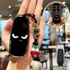 Compatible Key Case for GAC AION Yplus, AION LX Flagship, and AION SMax80 Starlight