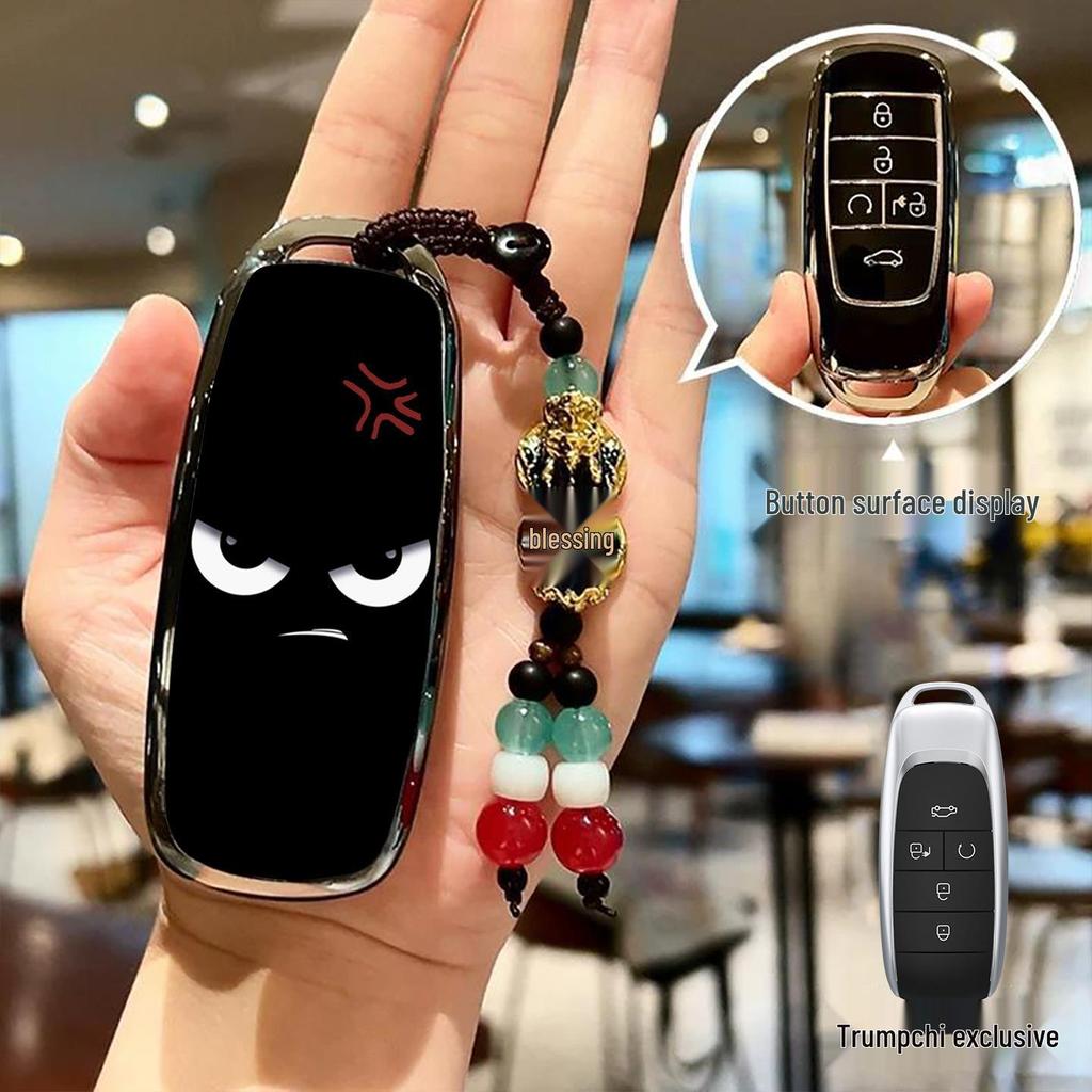 Compatible Key Case for GAC AION Yplus, AION LX Flagship, and AION SMax80 Starlight