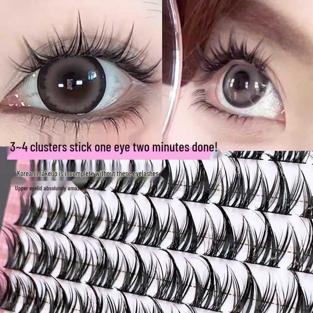 

Кукольные глазки 3D накладные ресницы: Легкие в самостоятельном нанесении отдельные пучки для круглых, как у собаки, глаз.