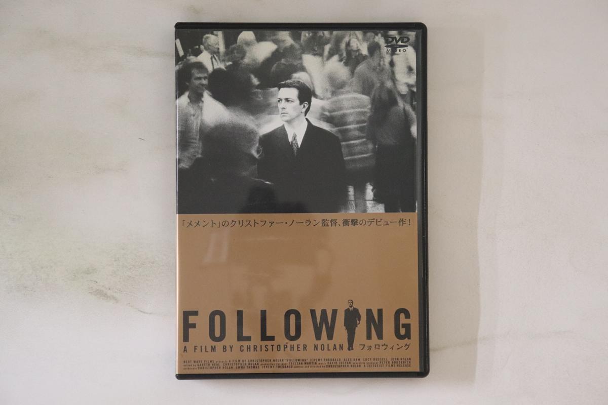 

DVD MOVIE, CHRISTOPHER NOLAN - Following ASBY2185 AMUSE Japan Movies & DVD Used