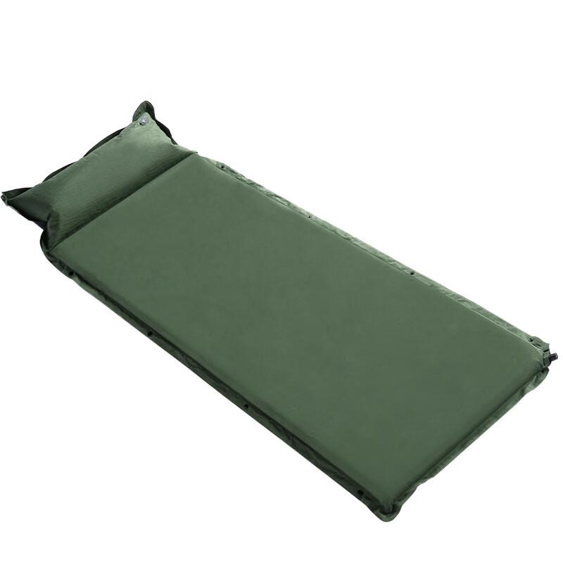 

Self-Inflating Camping Mat with Built-in Pillow 192 x 66 x 5 cm