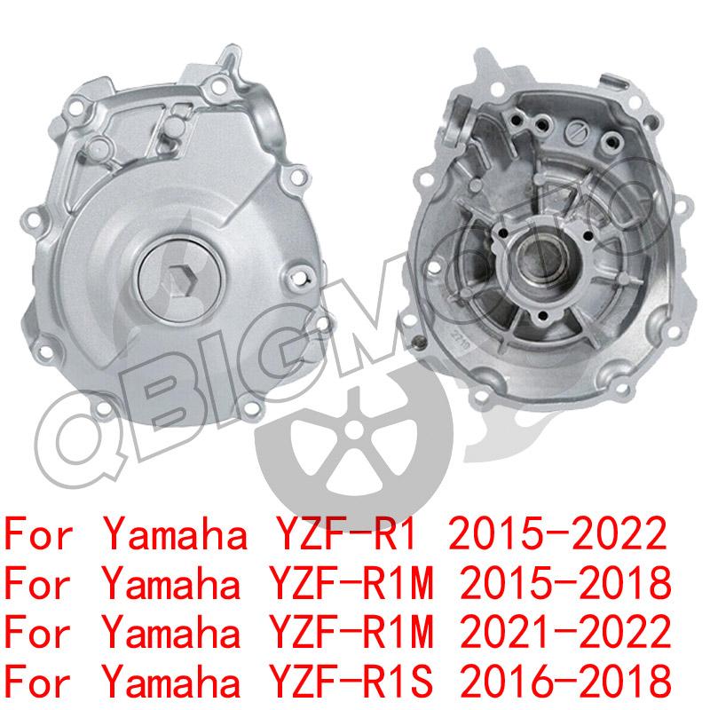 Motorcycle Left Crankcase Stator Engine Cover For Yamaha YZF-R1 YZF-R1M YZF-R1S YZFR1 YZFR1M YZFR1S YZF R1 R1M R1S 2022-2015