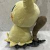 Pokemon Mimikyu Plush Toy