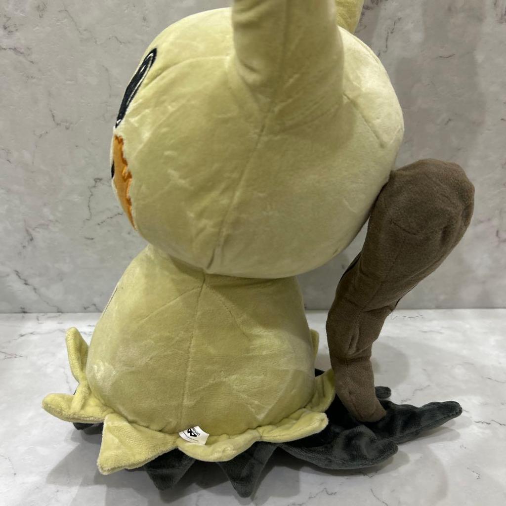 Pokemon Mimikyu Plush Toy