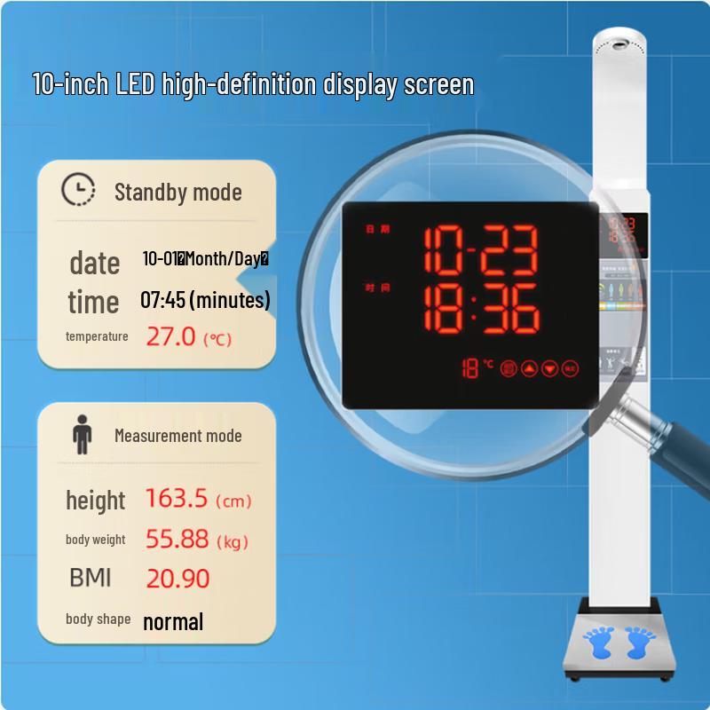 Shanghe Smart Commercial Body Analyzer