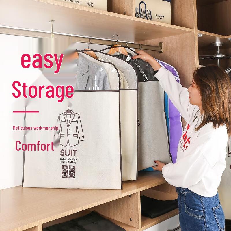 Transparent Hanging Garment Dust Cover Bag