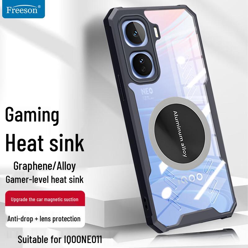 Freeson Магнитный чехол-охладитель для телефона Vivo iQOO Neo11